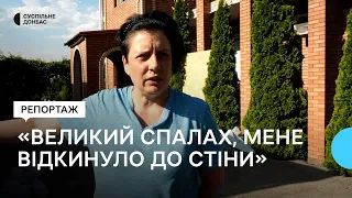 "Великий спалах, мене відкинуло до стіни". Наслідки обстрілу передмістя Покровська на Донеччині