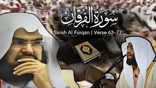 Sheikh Arkani Reciting Quran in Front of Sheikh Sudais (2010) (English Translation)