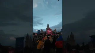 Песня болельщиков Фанзона Москва