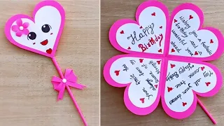 How To Make Greeting Card For Birthday | Greeting Card Banane Ka Tareeka | Birthday Card Making |