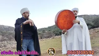 طيبي ياالقهوة