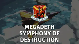 Megadeth - Symphony of Destruction - Karaoke (Instrumental + Lyrics)