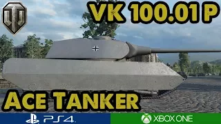 VK 100.01 (P) - ACE TANKER - Guest Replay WoT Console