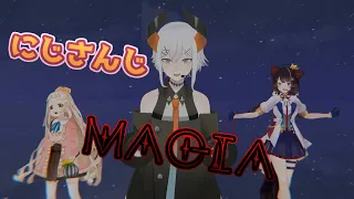 【レヴィ3周年】Magia【にじさんじ/レヴィ・エリファ/町田ちま/戌亥とこ/今からでも追える切り抜き】#Shorts