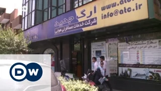 The end of Iran's isolation? | DW News