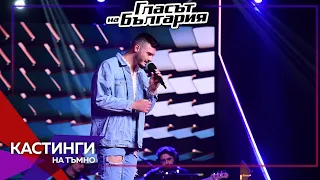 Teodor Stoyanov - “Break my heart again” | Blind Auditions | Season 9 | The Voice of Bulgaria 2022