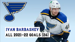 Ivan Barbashev (#49) All 26 Goals of the 2021-22 NHL Season