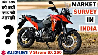 Suzuki V Strom SX 250 Survey in India | Royal Enfield Himalayan 411 | Yezdi Adventure & Dominar 400.