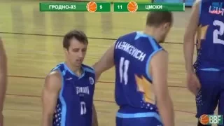 2015-12-22(1): Кубок Беларуси - Гродно-93 vs. Цмоки-Минск Полная Версия