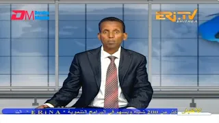 Arabic Evening News for July 20, 2023 - ERi-TV, Eritrea