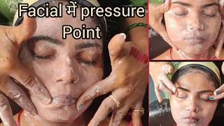 Facial step - pressure point and complete detail || facial massage step || hand movement techniques