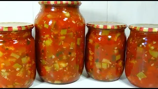 Лечо с Кабачками На Зиму Без Уксуса! Вкуснота Невероятная! Рецепт от Аллы