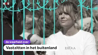 De CEL in tijdens je vakantie | De waarheid over VASTZITTEN in het buitenland