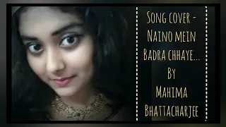 Naino mein badra chhaye | film : Mera Saya |sung by : Mahima Bhattacharjee