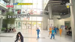 런닝맨(상속자 레이스) 20131006 다시보기 #1(15)