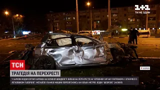 У Харкові внаслідок масштабної ДТП одна людина загинула, трьох поранено | Новини України