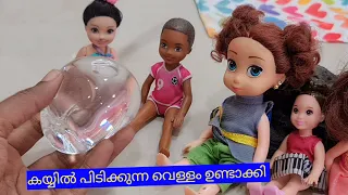 കറുമ്പൻ Episode -304 |TRAIN JCB TOY CARTOON TOY PLANEVIDEO CRANE TRACTOR, BUS,TRAINKINETIC SAND KIDS