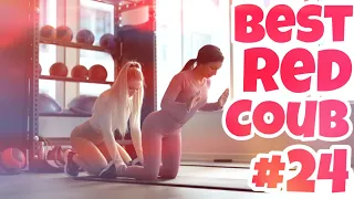 ЛУЧШИЕ ПРИКОЛЫ 2019 ЯНВАРЬ #24 | Best Red Coub Video #24 | Hot Cube #24