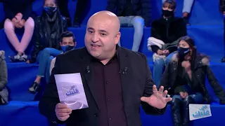 Saffi Kalbek S02 Episode 23 17-02-2021 Partie 04