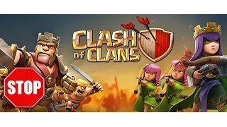 Как правильно нападать лучницами в Clash of Clans