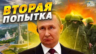 Путин возьмет 200 000 орков и снова пойдет на Киев: Наки оценил шансы РФ