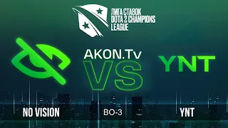 🔴DOTA 2 [RU] YNT vs No Vision [bo3] D2CL 2022 S16, Group Stage, Group А