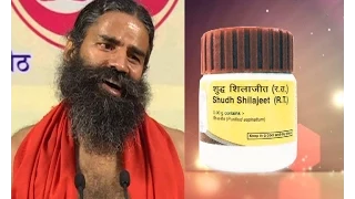 Benefits of Shilajeet: Product by Patanjali Ayurveda