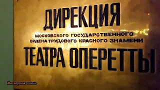 Москва зима🍎прогулка от Цирка на Цветном по Неглинке, Камергерскому к Думе, по Тверской до Газетного