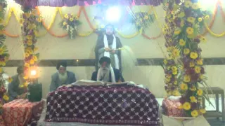 Full Path Sukhmani Sahib Ji by Singh Sahib Bhai Balwant Singh Ji Khalsa