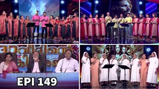 Davidinte Kinnarangal Mega Music Reality show | EPI 149 | Goodness Tv