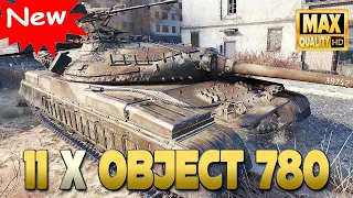 Obj. 780: 11x new tank Object 780 in one game - World of Tanks