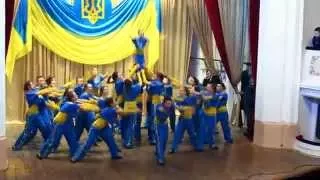 Танець "Танцюй Україно!", ТОП-ДАНС