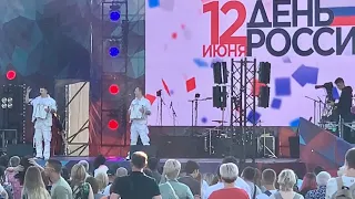 САМАРА Площадь Куйбышева 12 июня 2021 День России