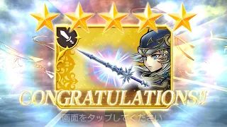 Dissidia Opera Omnia Japan // November weapon pulls