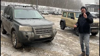 Жадный "москвич" купил старый Land Rover без автоэксперта. Полный расклад покупки.