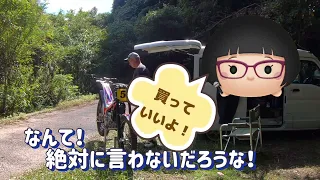 RTL260Rの慣らし運転を選手権の1週間前にバタバタやってきた！ #trial  #トライアルバイク慣らし #新車慣らし #オフロードバイク