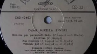 Mirdza Zīvere - Žozefīno - Melodiya