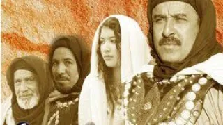 Said Naciri: Abdo Inda Almowahidine [Film Complet] | فيلم سعيد الناصري : عبدو عند الموحدين