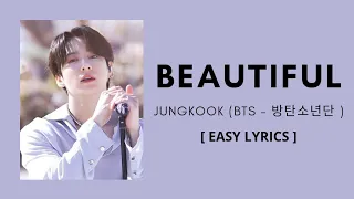 (Lyrics) BEAUTIFUL -JUNGKOOK COVER (OST. GOBLIN) [ EASY LYRICS ]