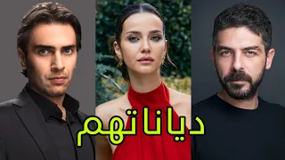 تعرف على ديانات أبطال مسلسل اشرح أيها البحر الأسود 😍- أسماءهم وأعمارهم الحقيقية 😍❤