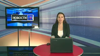 13/07/2023 - Новости канала Первый Карагандинский