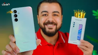 Samsung A15 | ملك الفئة الاقتصادية بأفضل شاشة وأقوى اداء 👑