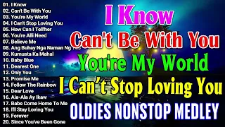 Greatest Oldies Songs Of 60's70's 80's 💓💓 Victor Wood, Eddie Peregrina, Lord Soriano, Tom Jones🎶