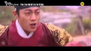 Брызги любви  Splash Splash Love 2015 1