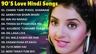 90’S Love Hindi Songs 💘  Udit Narayan, Alka Yagnik, Kumar Sanu, Lata Mangeshkar💘 90’S Hit Songs