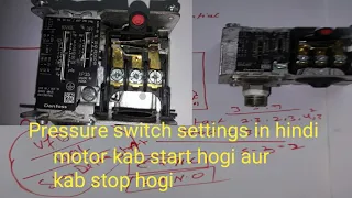 pressure switch setting/differential and range setting.