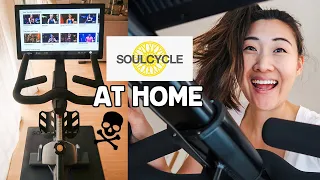 I did SoulCycle at home for two weeks straight! (Soulcycle VS.  Peloton)🚲