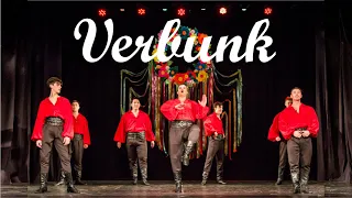 Verbunk - Вербунк | Dunay En Concierto