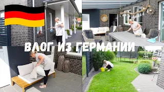 VLOG🇩🇪: УБОРКА НА ТЕРРАСЕ | ГОТОВЛЮ ОБЕД | ДОМАШНИЙ ВЛОГ