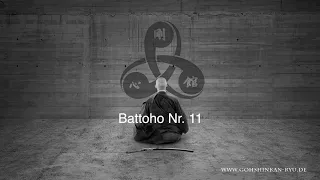 Gohshinkan Ryu Battoho & Combinations - A short view into training